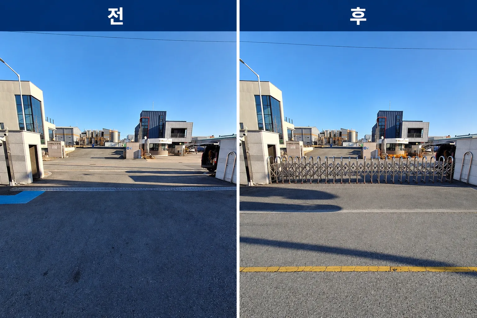 인천 공장 출입구 스텐 자바라게이트설치