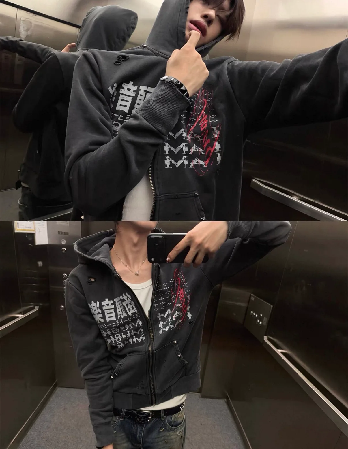 Music Killer Vintage Zip-Up Hoodie 설명 사진