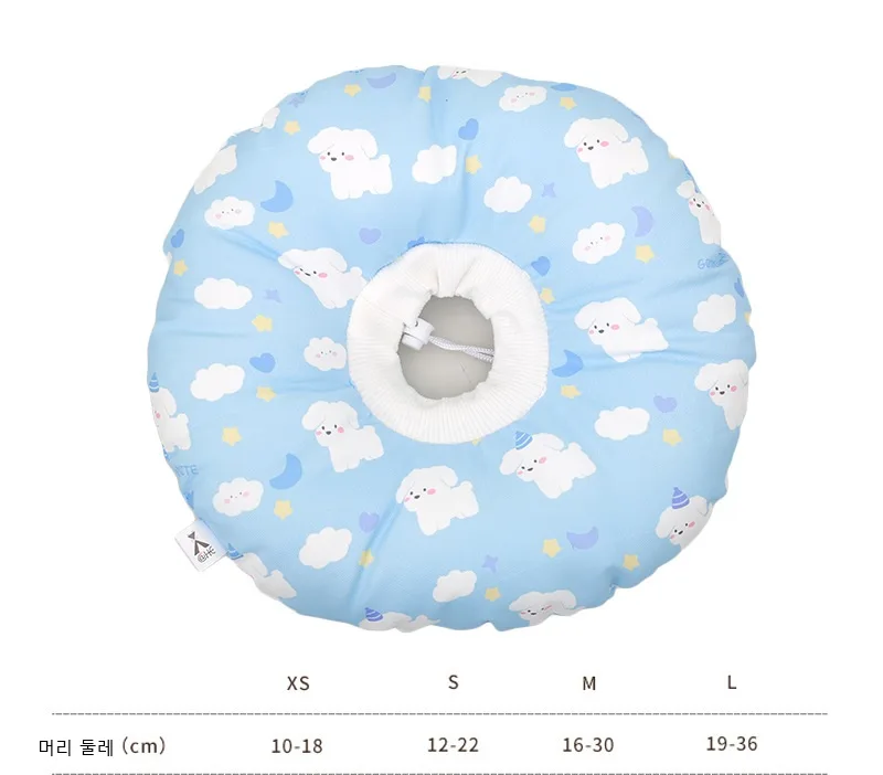 와이낫펫 소프트 방수 넥카라 3