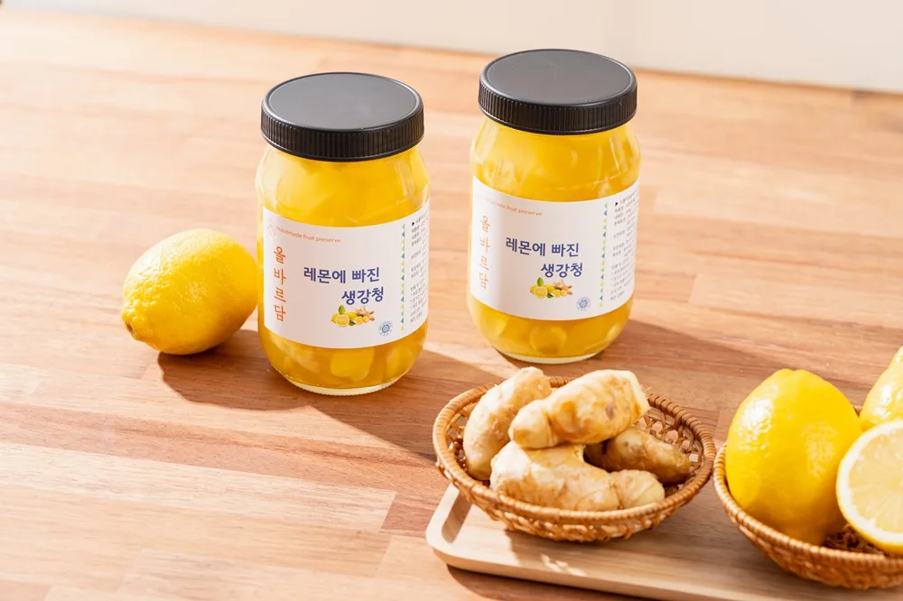 레몬에 빠진 생강청