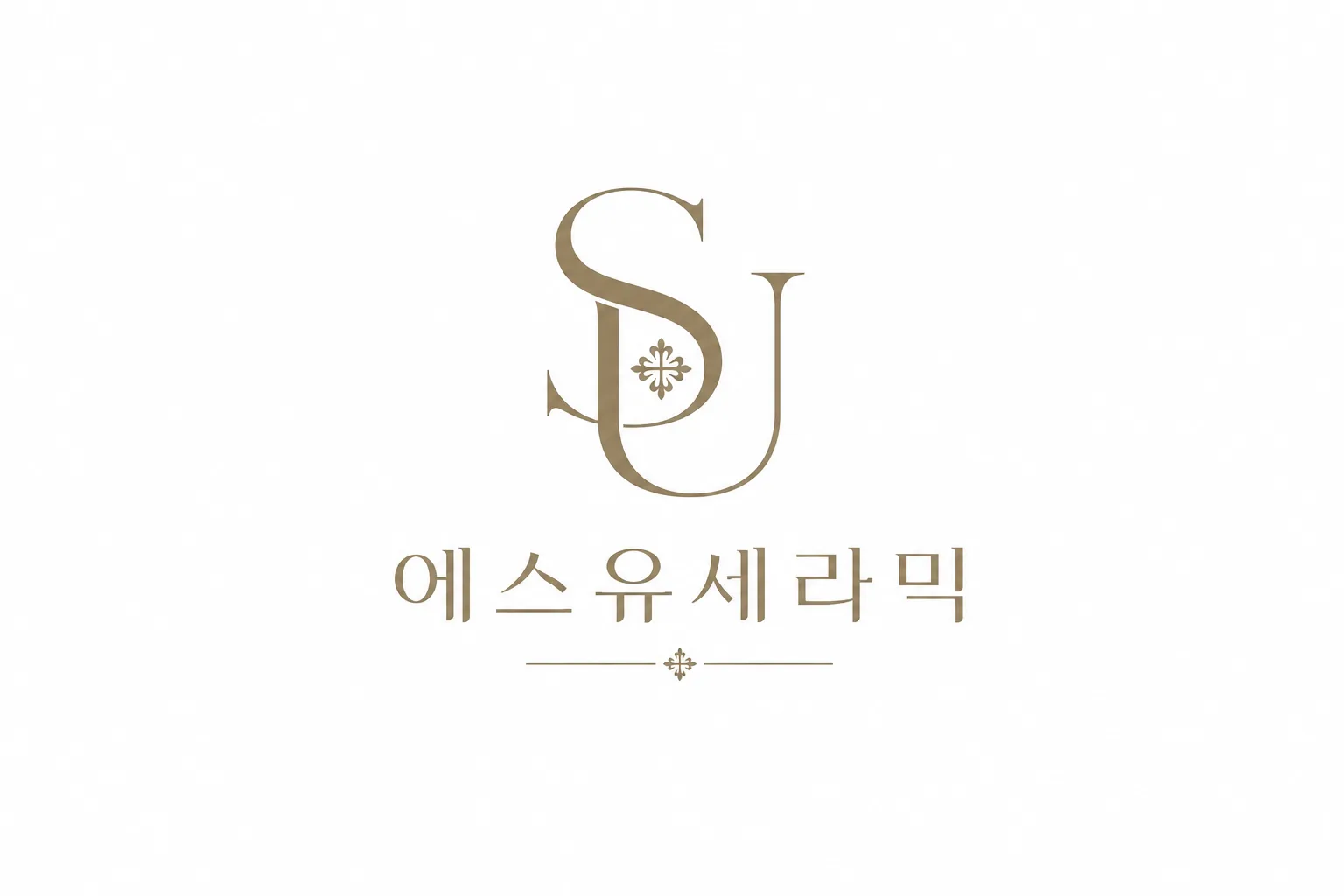 에스유세라믹