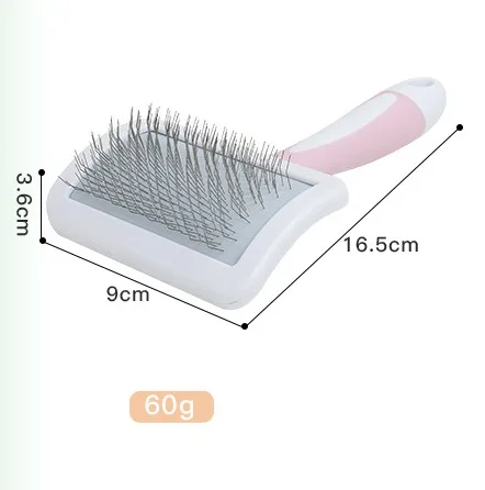 와이낫펫 반려동물 슬리커 브러쉬 M 7