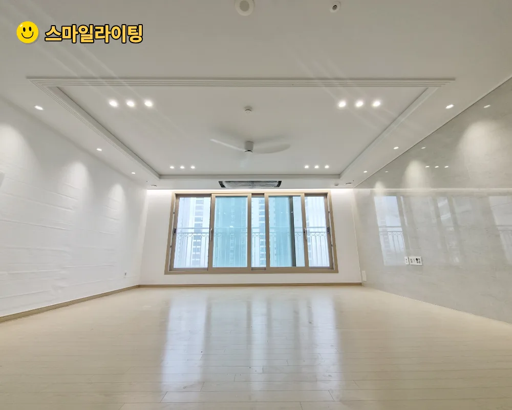 스마일라이팅 대표 이미지