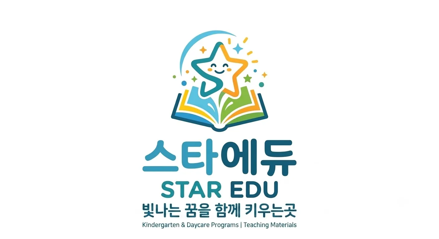 아이에게는 배움의 즐거움을,
원에는 교육의 가치를 더합니다.
