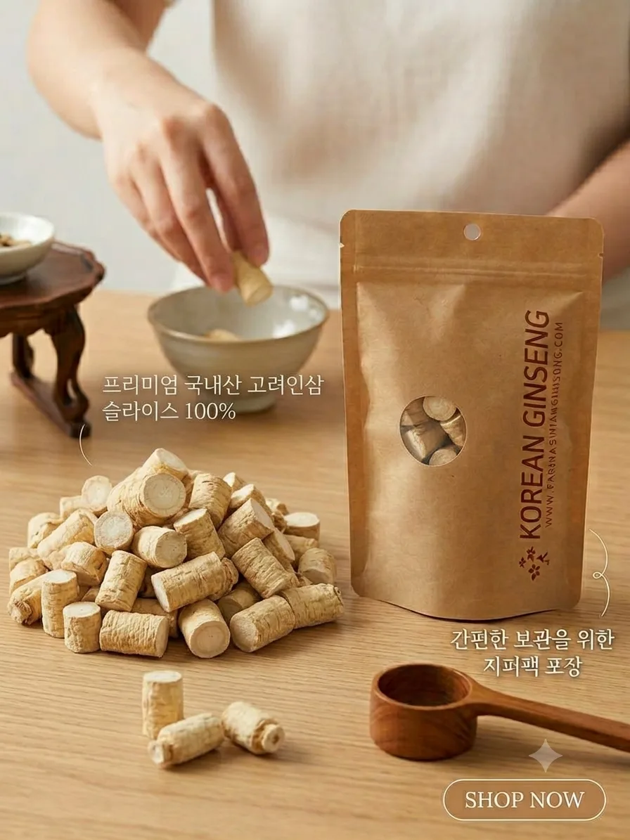 동결건조인삼 30g 6