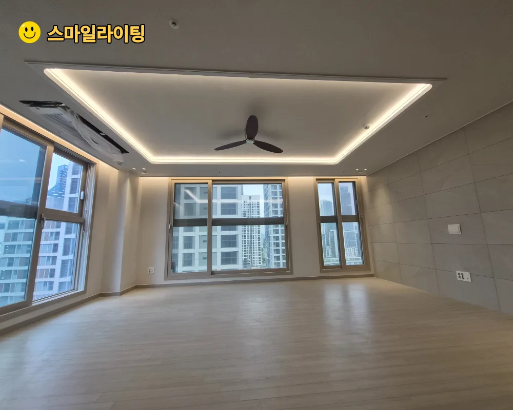 우물천장 LED COB 라인조명 시공