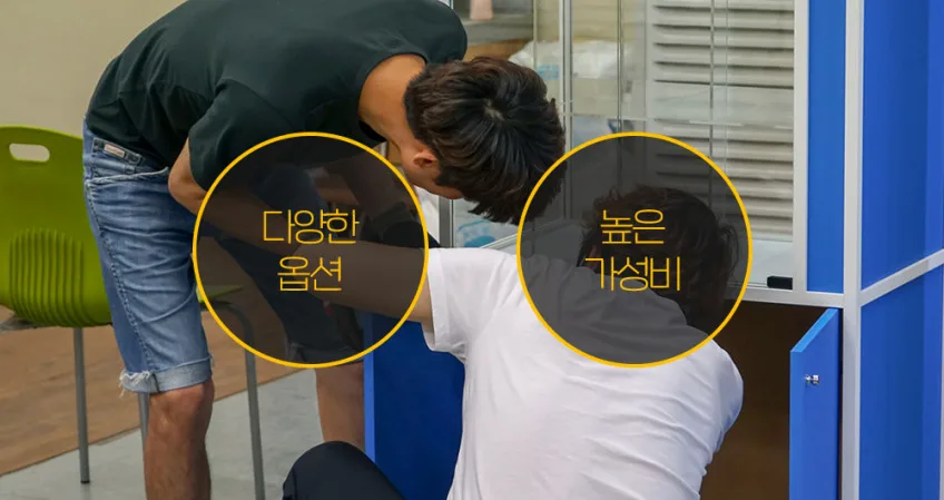 아크포 피규어 큐브 600 장식장 진열장 쇼케이스 설명 사진