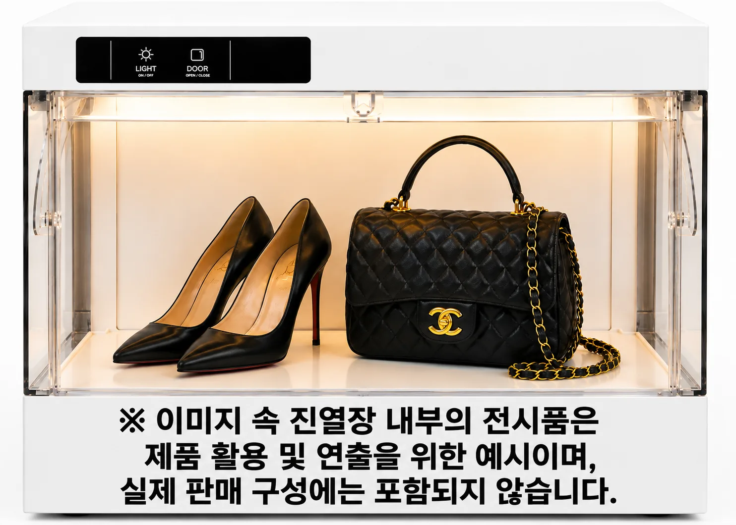 스마트 박스 쇼케이스 진열장 설명 사진