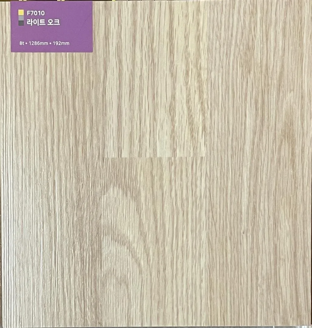친환경 강화마루 광폭 '포레스트'