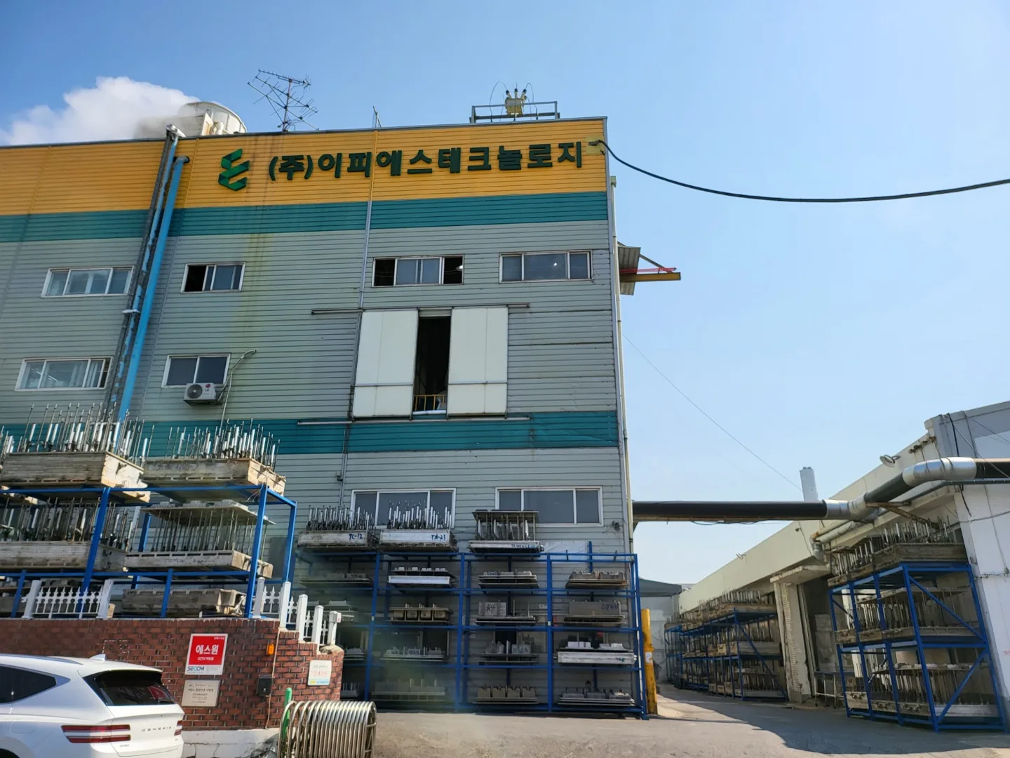 신뢰할 수 있는 파트너로 성장해온 과정
