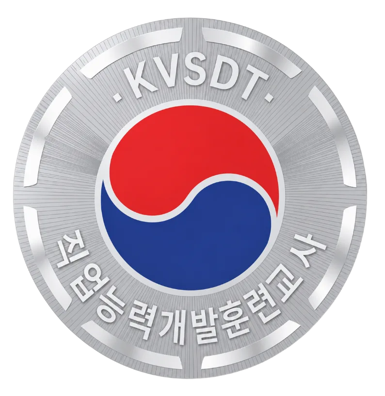 직업능력개발훈련교사의 권익을 보장하고 역량을 개발합니다.