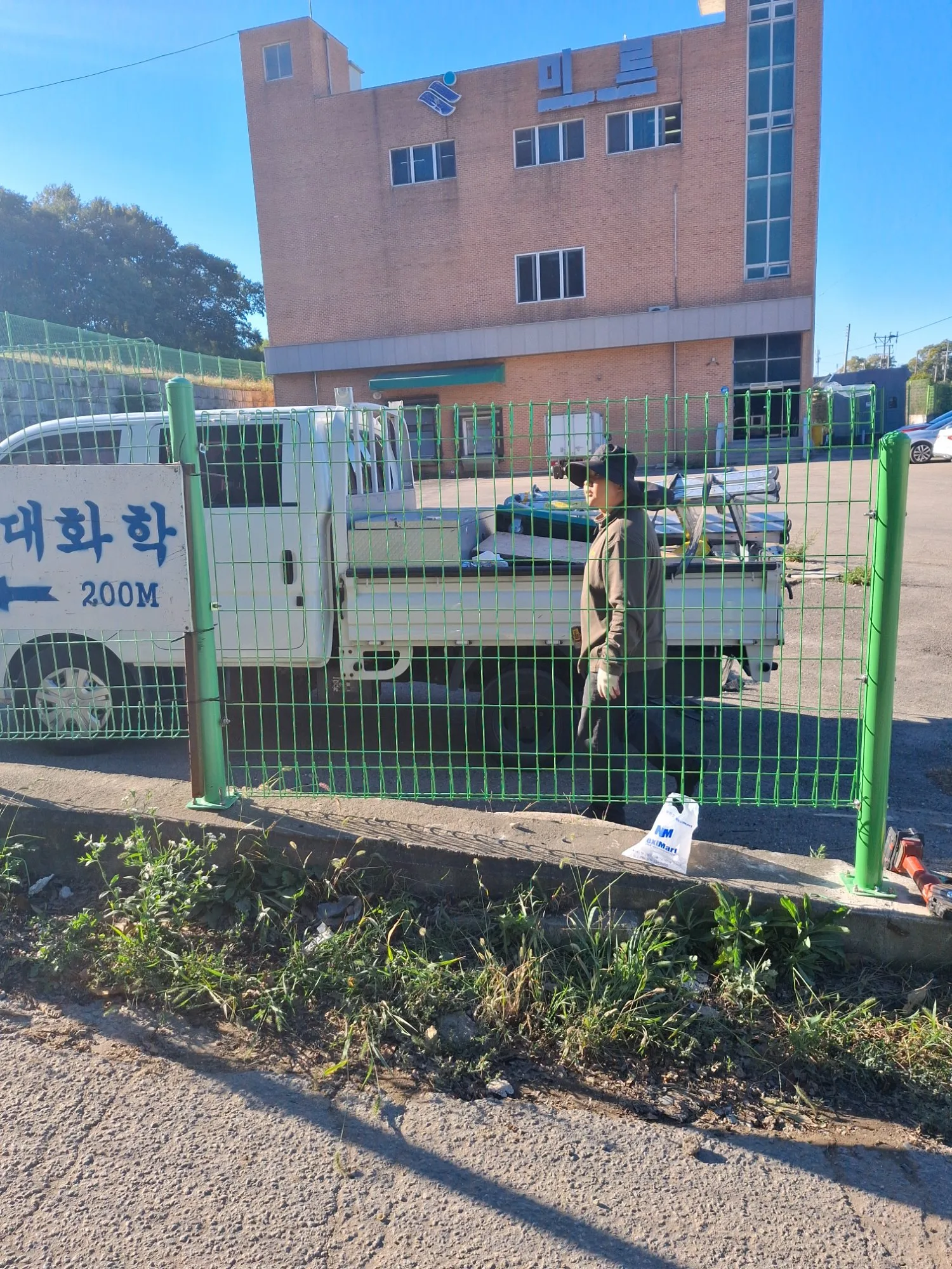 수원공장 펜스 부분교체 H1200 1경간 구간 보수 사진 14