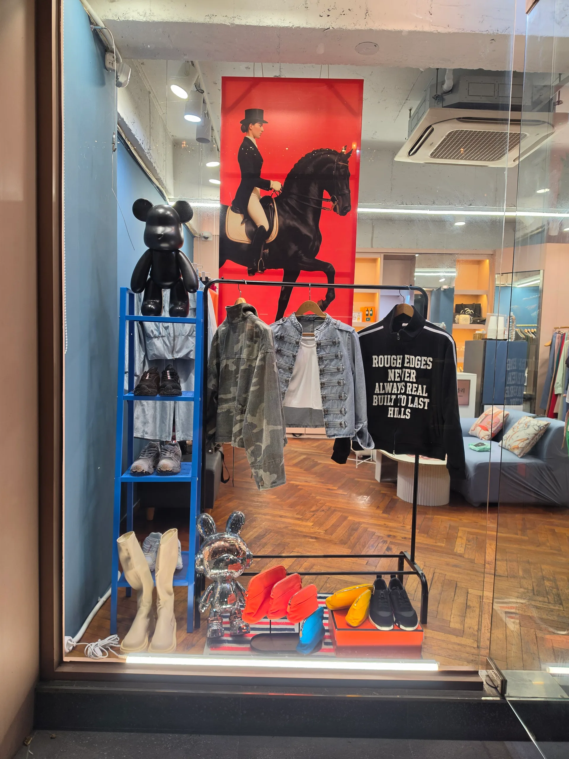 H.블리 스타일과 향기를 함께