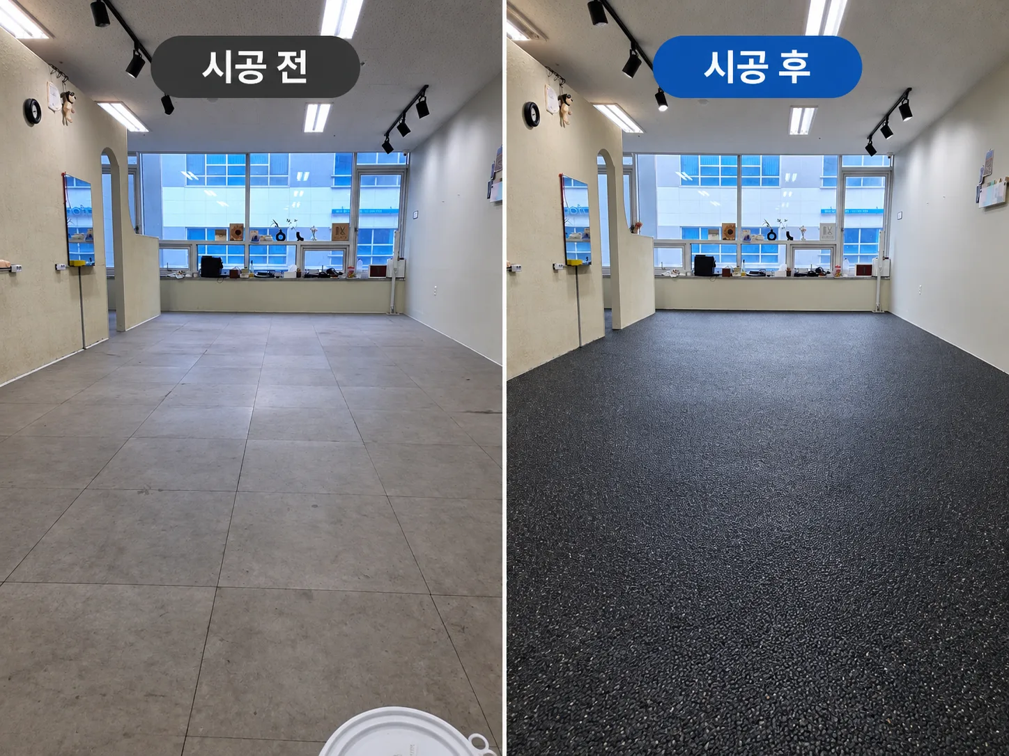 여의도 미용실 바닥시공,데코타일 위 진회색콩자갈 덧방시공 현장