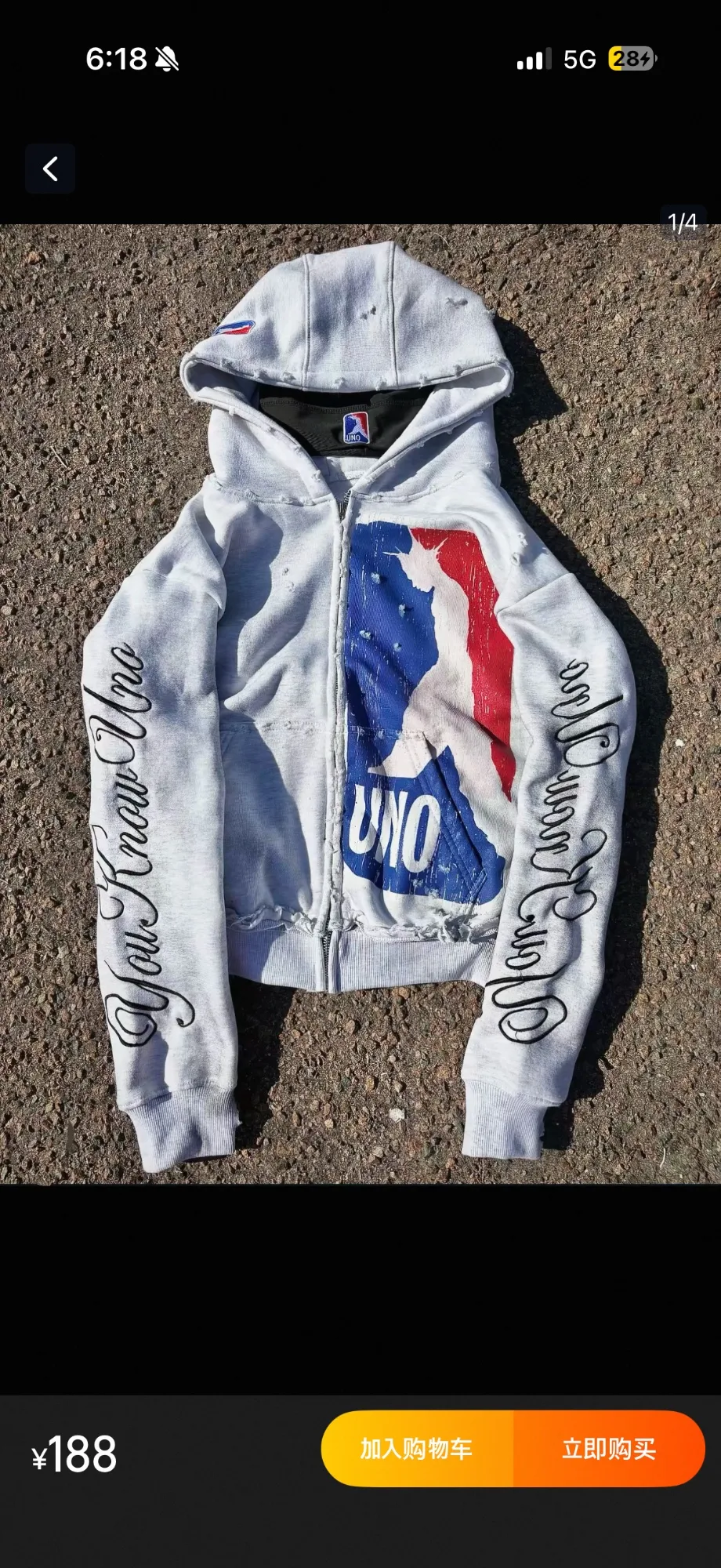 Vintage UNO Distressed Zip-Up Hoodie 1