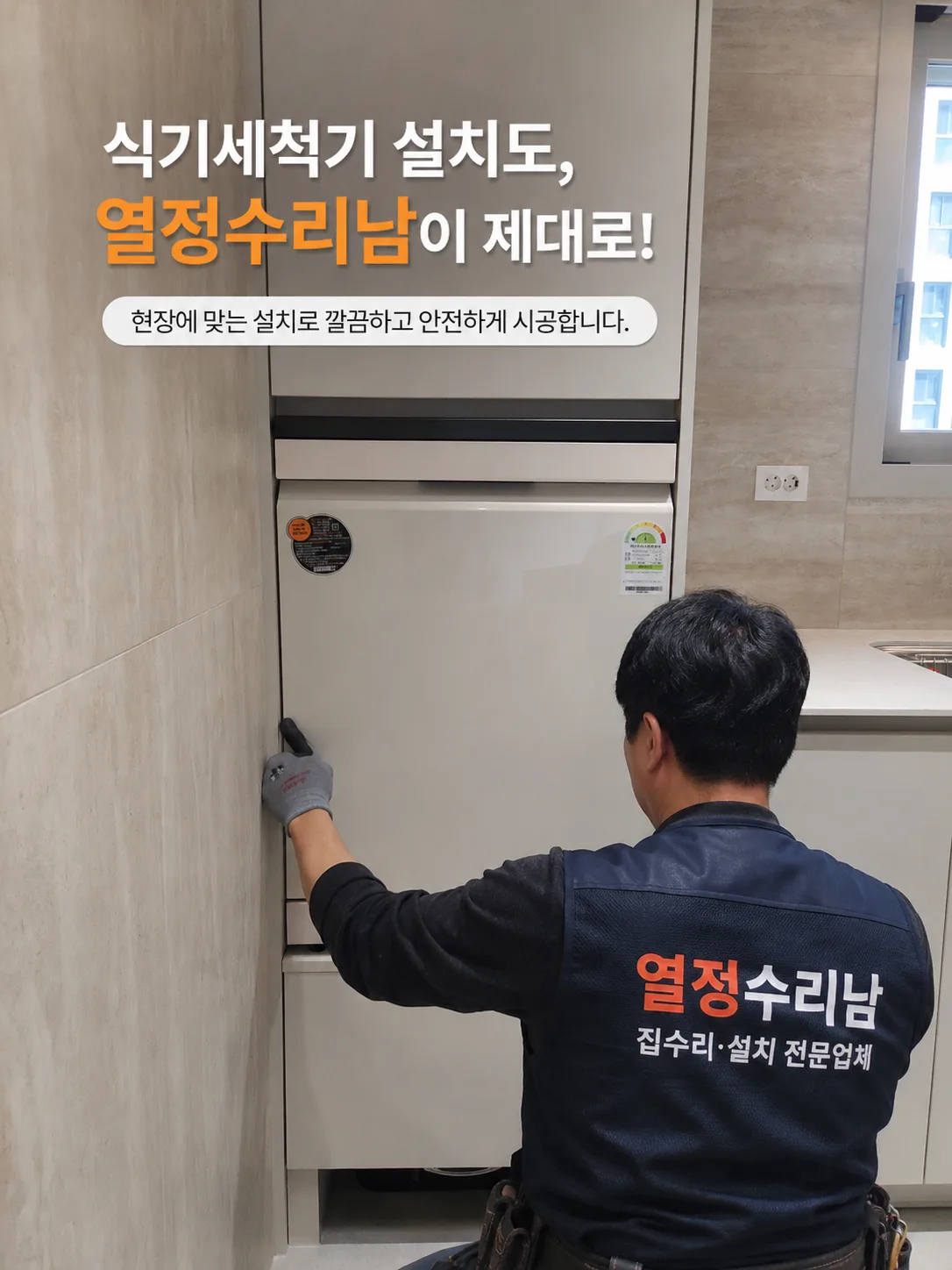 열정 대표 이미지