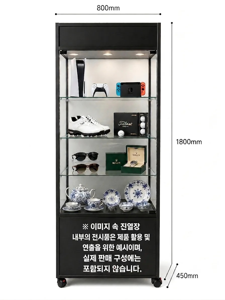 게임기 골프화 골프공 선글라스 도자기 진열장 설명 사진