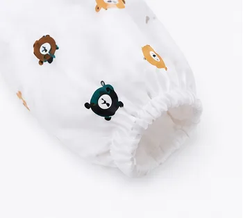 와이낫펫 곰돌이 우비 10
