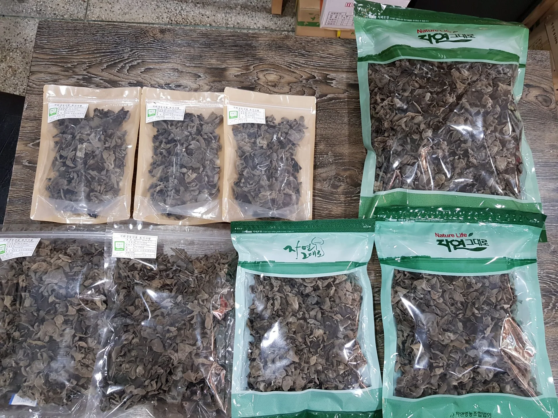 친환경 인증 목이버섯