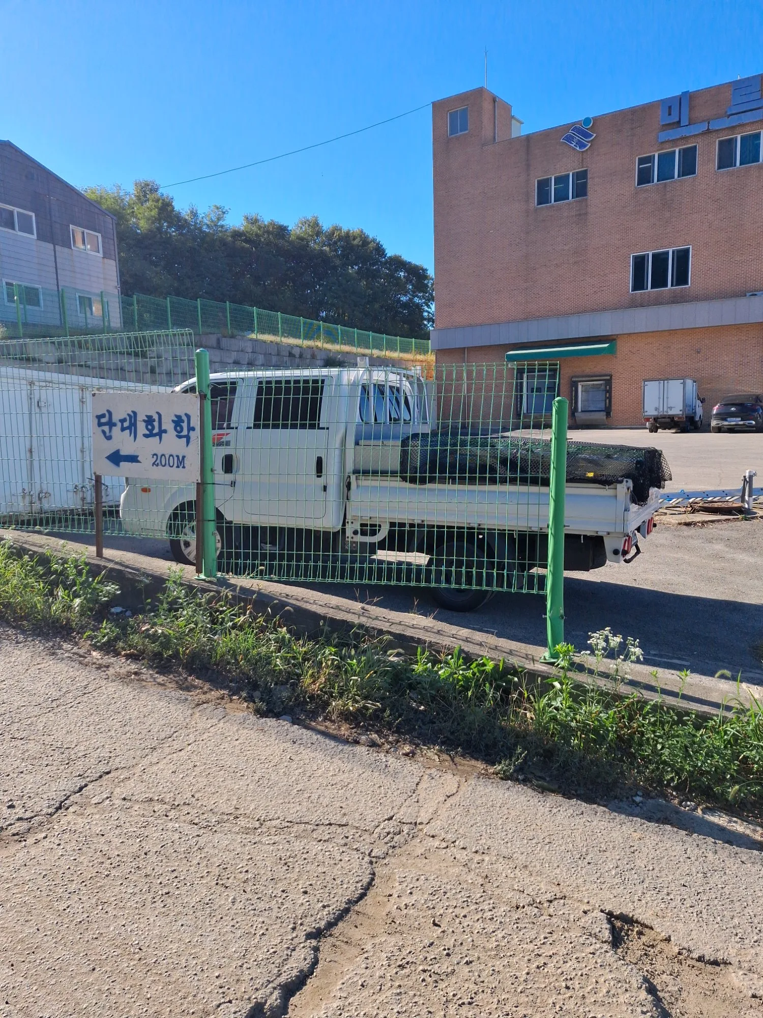 수원공장 펜스 부분교체 H1200 1경간 구간 보수 사진 4
