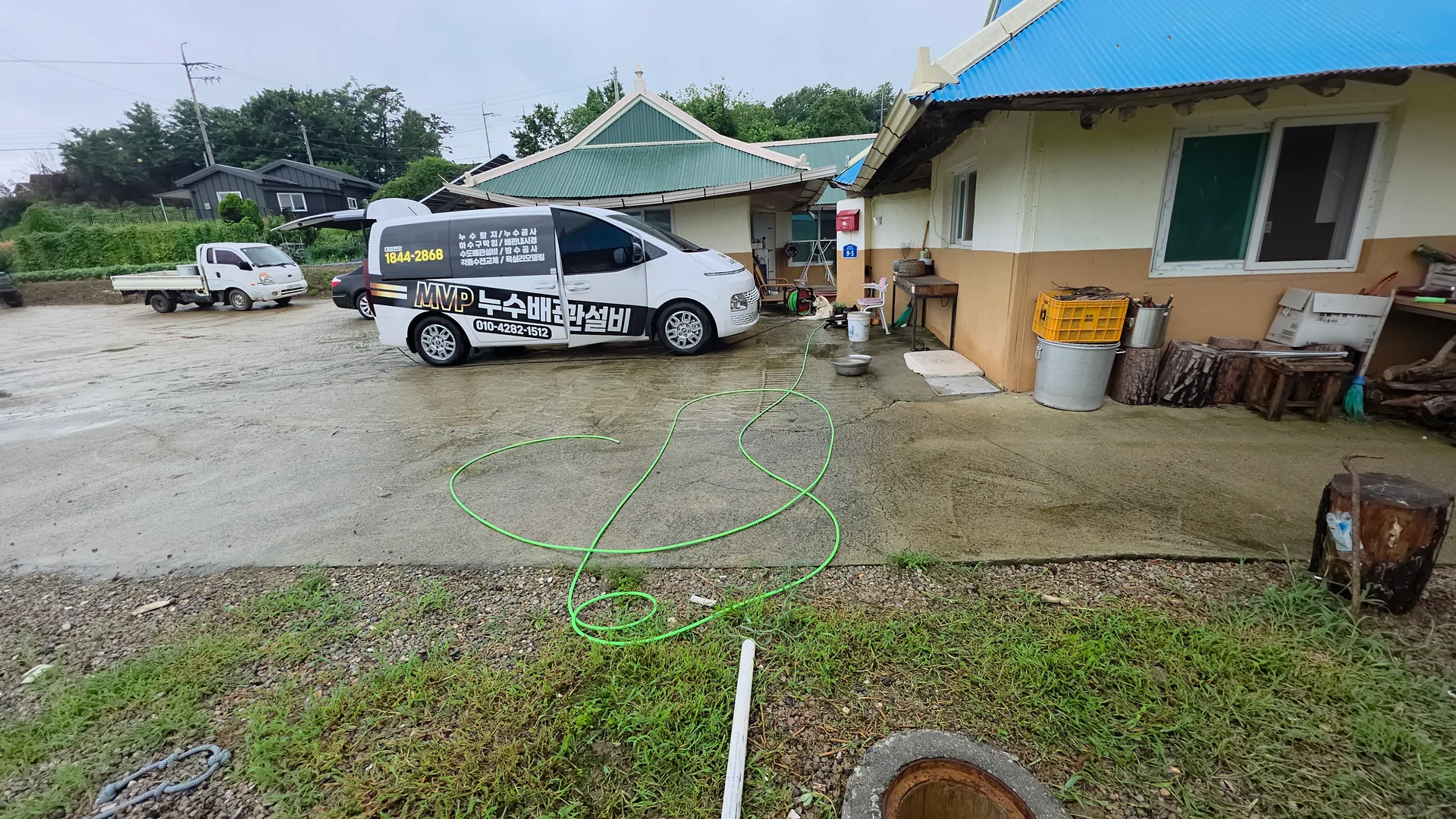 용인누수탐지 용인하수구막힘 용인방수공사 대표 이미지