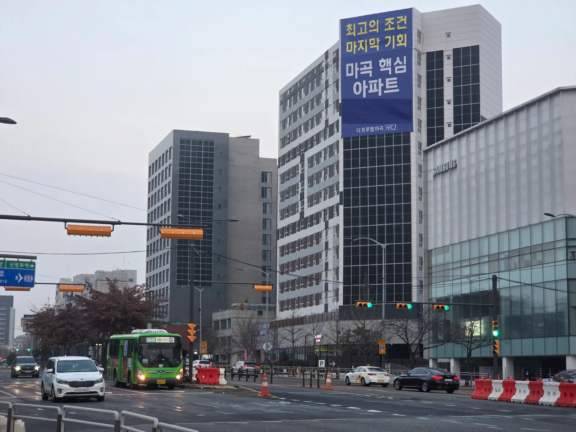 더 트루엘 마곡HQ아파트 대표 이미지