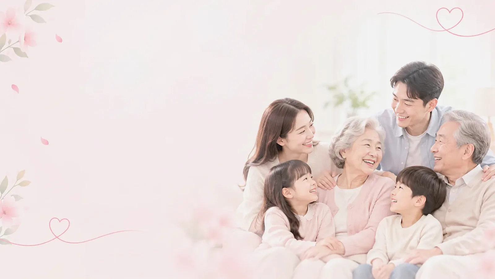 굿케어동행 대표 이미지