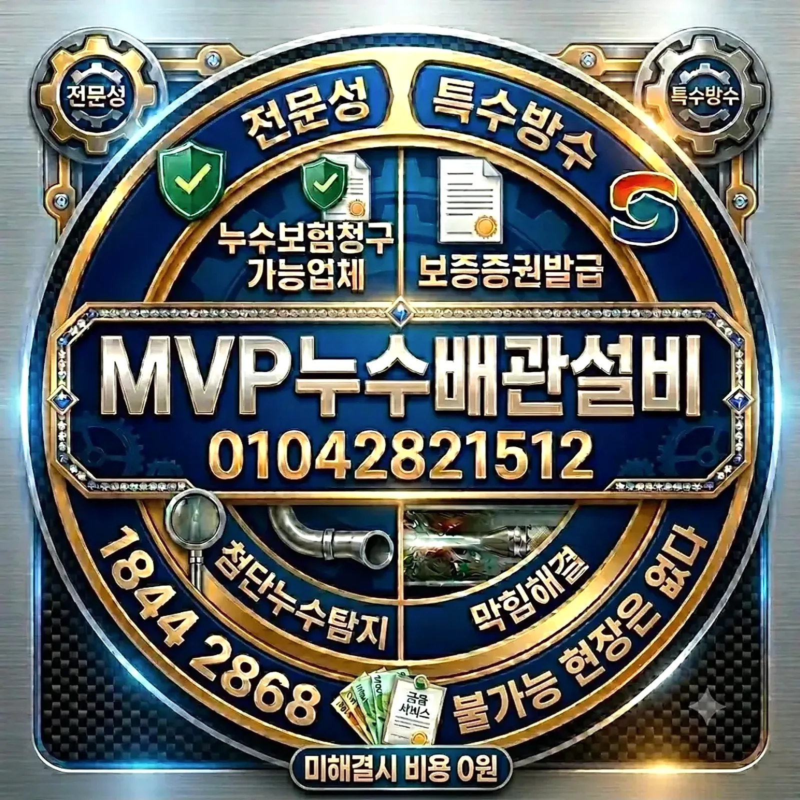 문제 해결이 먼저입니다