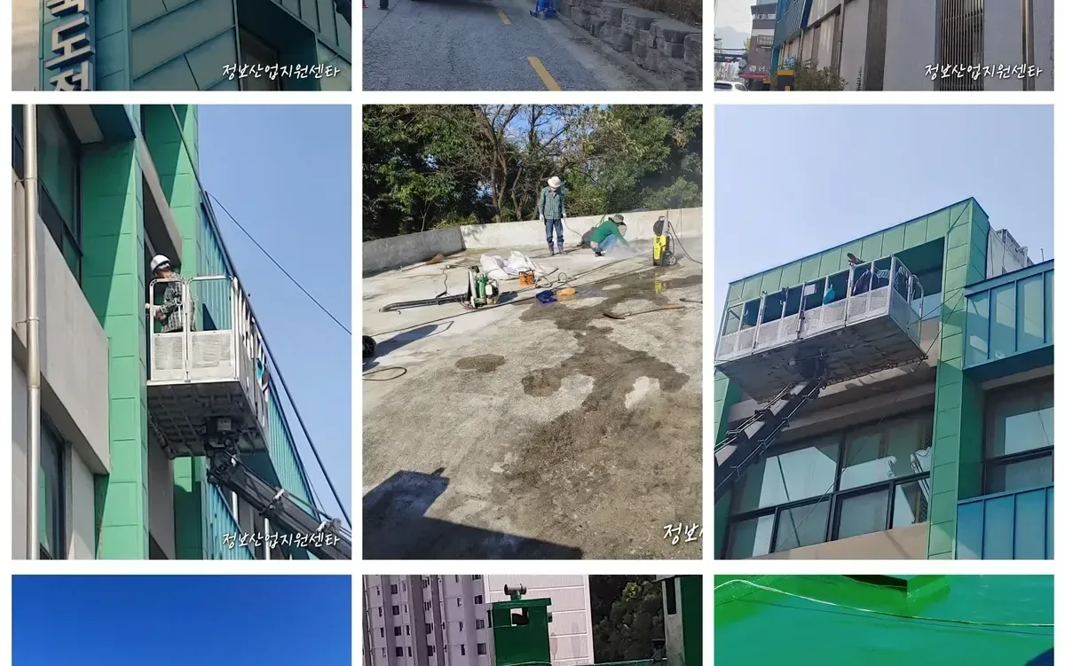 만능건축디자인 대표 이미지