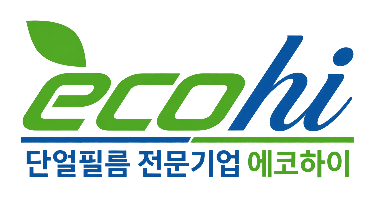 에코하이