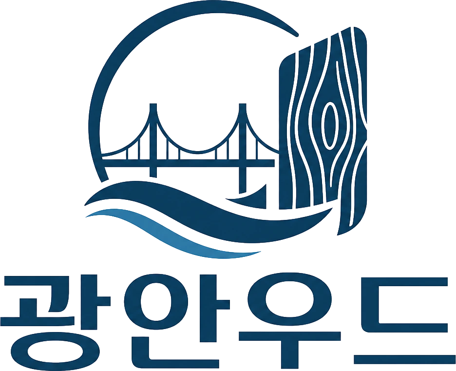 광안우드