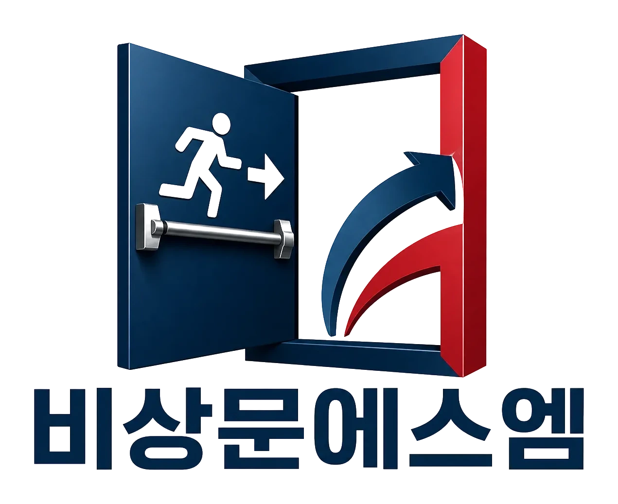 비상문에스엠