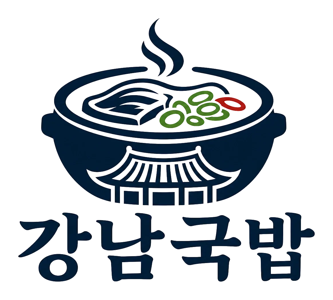 강남국밥