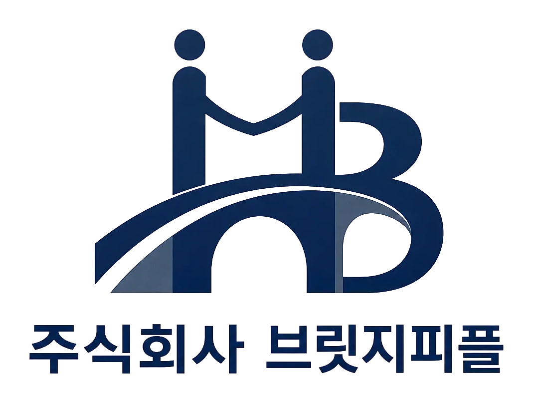 주식회사 브릿지피플