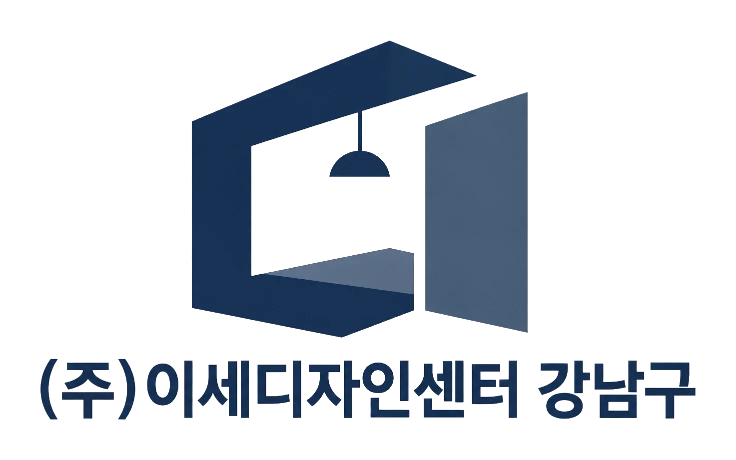(주)이세디자인센터 강남구