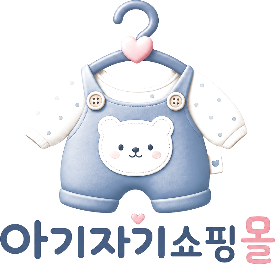 아기자기쇼핑몰